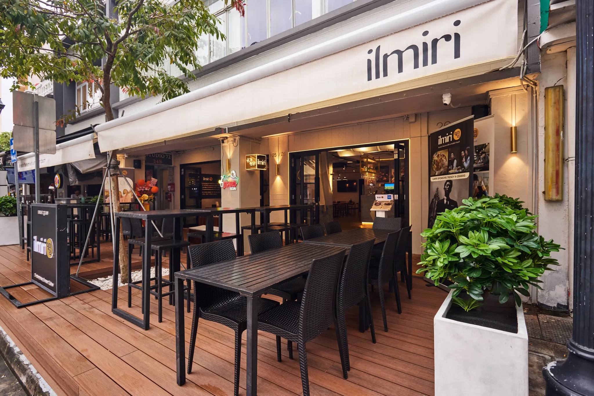 ilmiri Korean Fusion Cuisine Casual Dining Restaurants in Singapore 