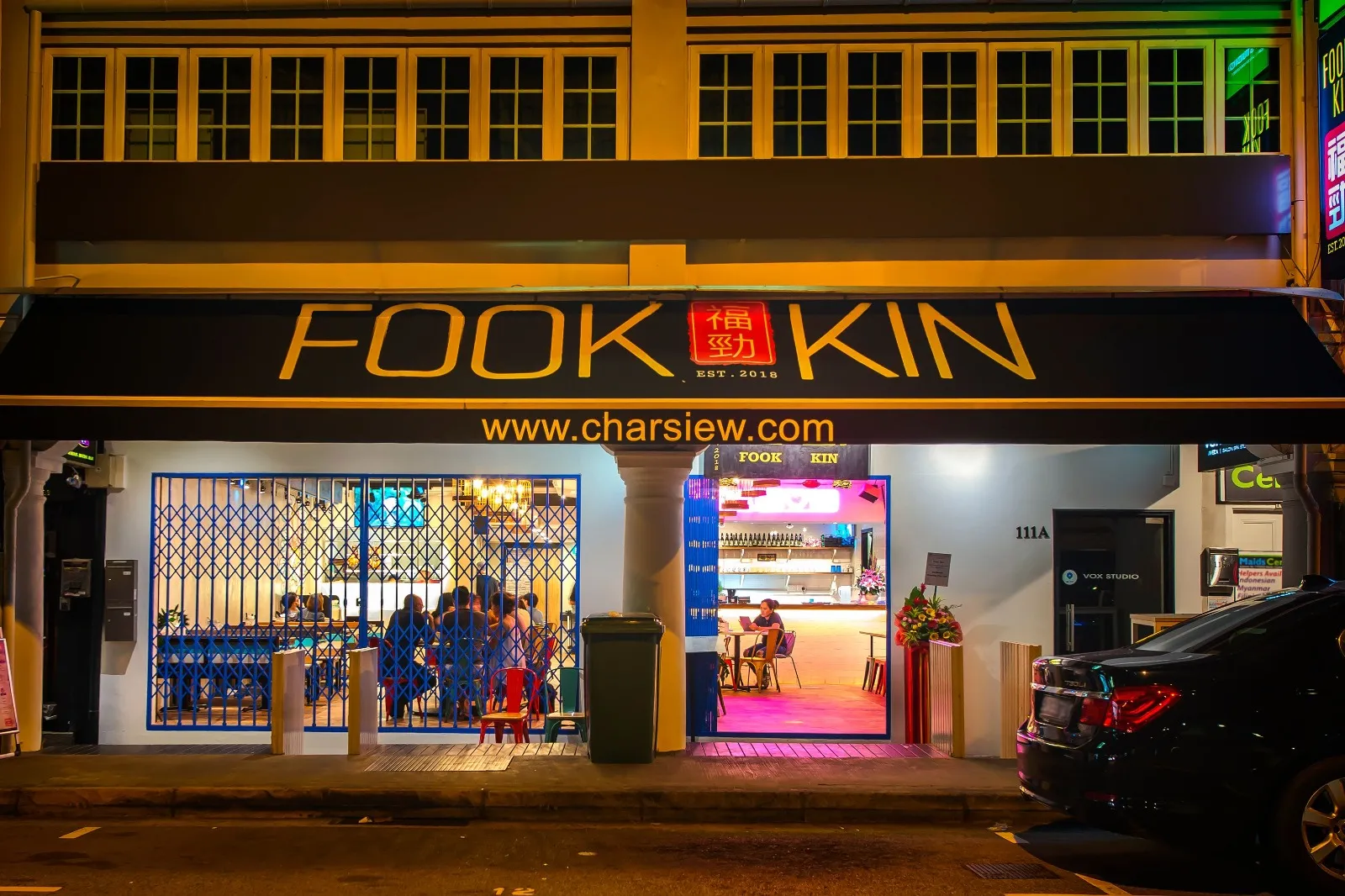 Fook Kin 福劲 Dine in Singapore Under S$50